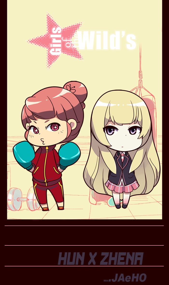 Komik Girl of the Wilds Chapter 176 gambar nomor 1