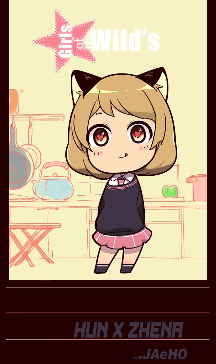 Komik Girl of the Wilds Chapter 175 gambar nomor 1