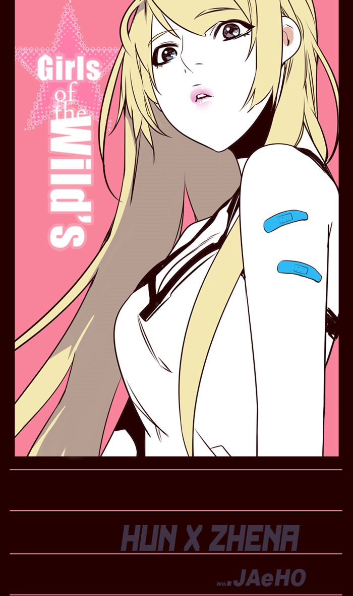 Komik Girl of the Wilds Chapter 174 gambar nomor 1