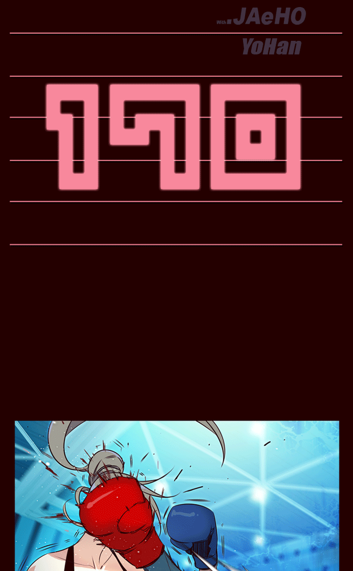 Manhwa Girl of the Wilds Chapter 170 gambar nomor 2