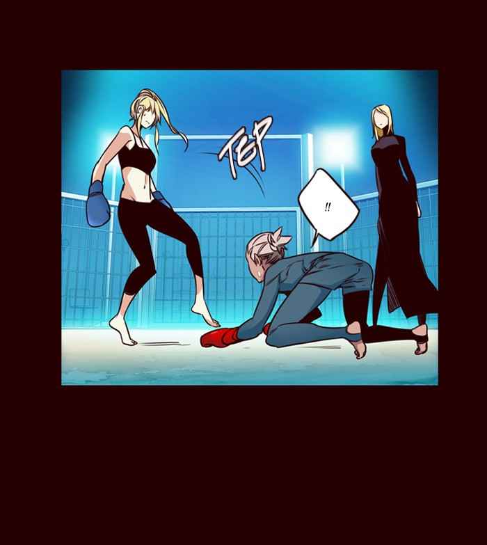 Girl of the Wilds Chapter 168 Gambar 17