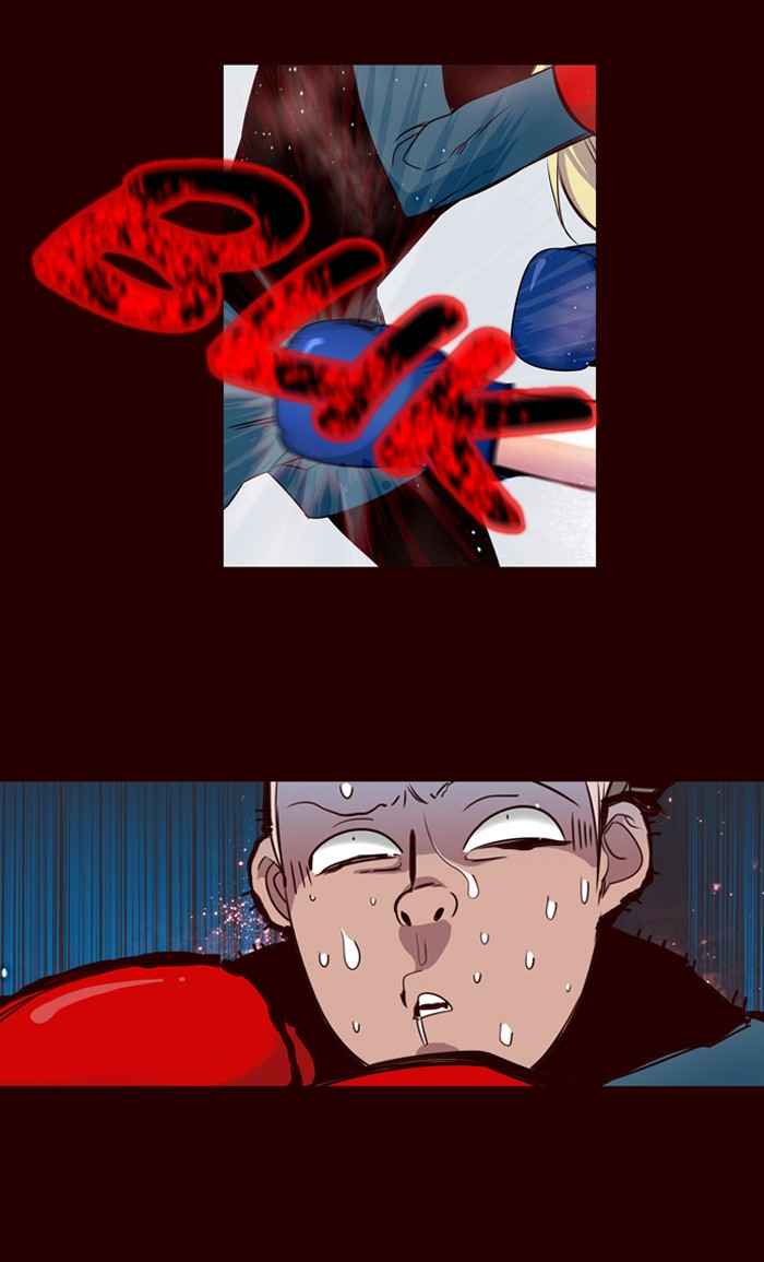 Girl of the Wilds Chapter 167 Gambar 17