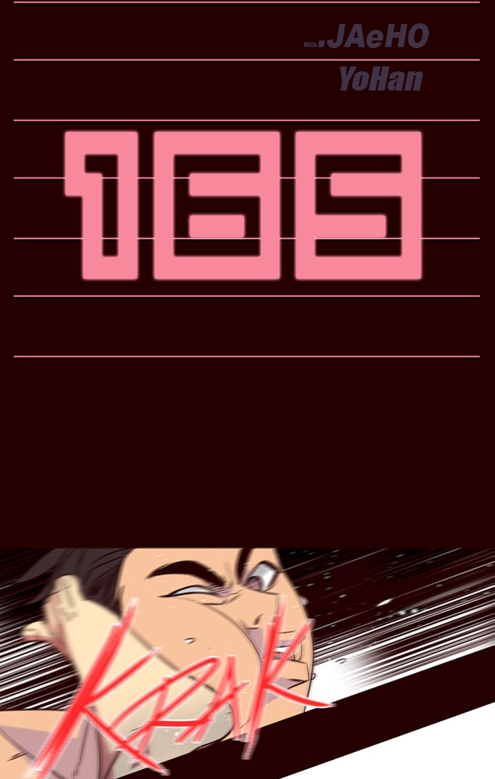 Manhwa Girl of the Wilds Chapter 165 gambar nomor 2