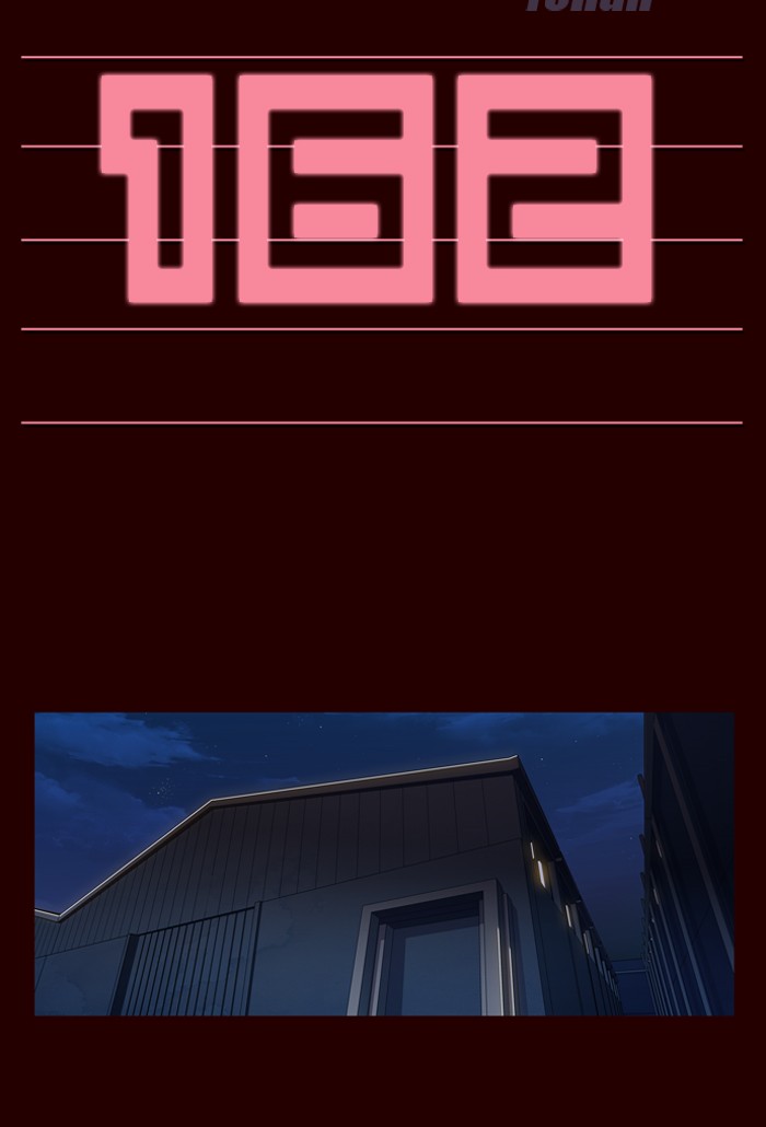 Manhwa Girl of the Wilds Chapter 162 gambar nomor 2