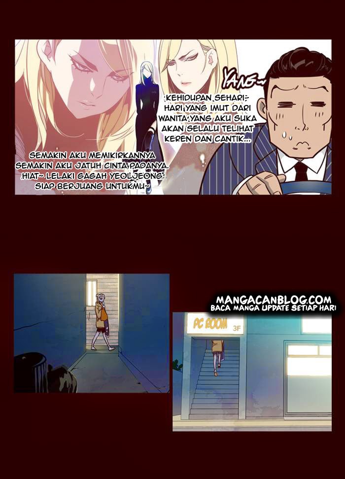 Girl of the Wilds Chapter 154 Gambar 7