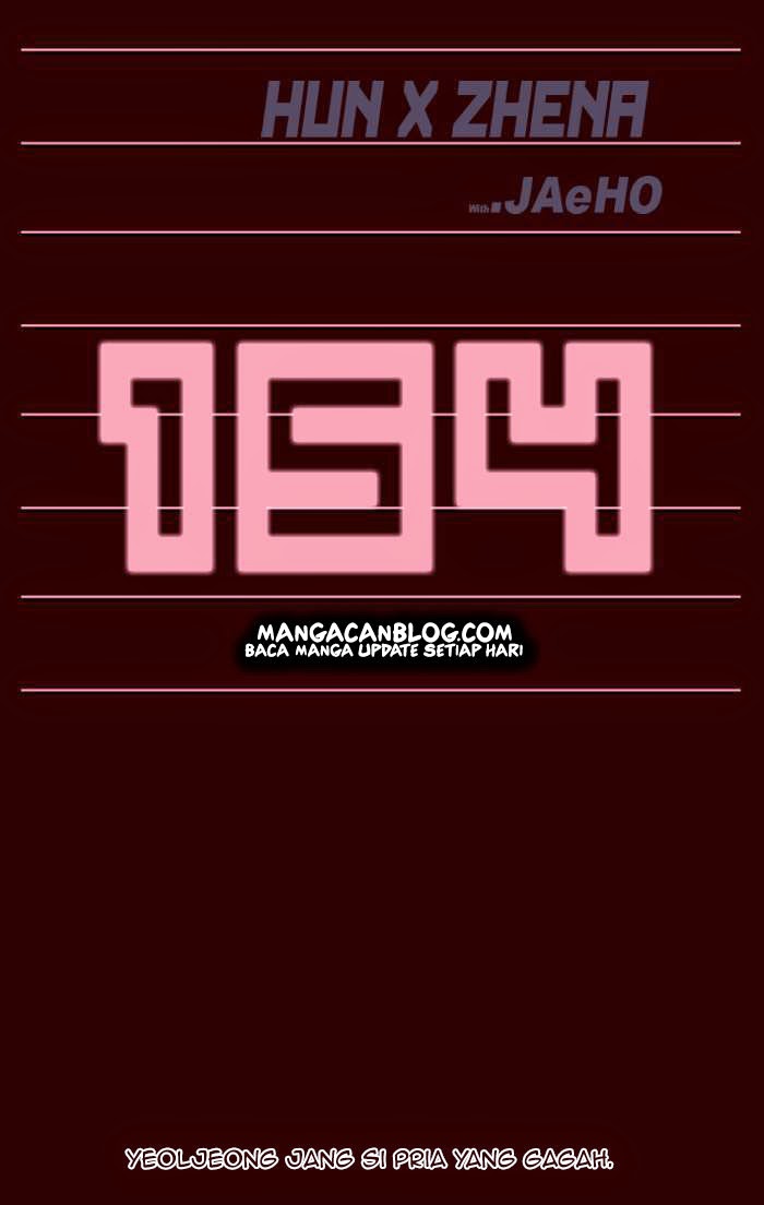 Manhwa Girl of the Wilds Chapter 154 gambar nomor 2