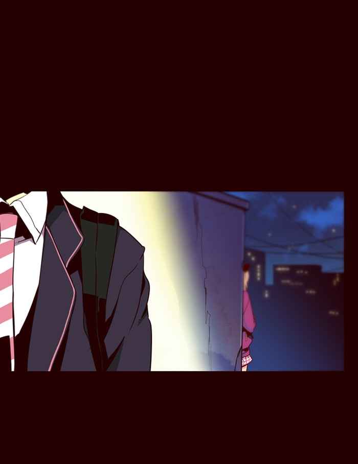 Girl of the Wilds Chapter 145 Gambar 27