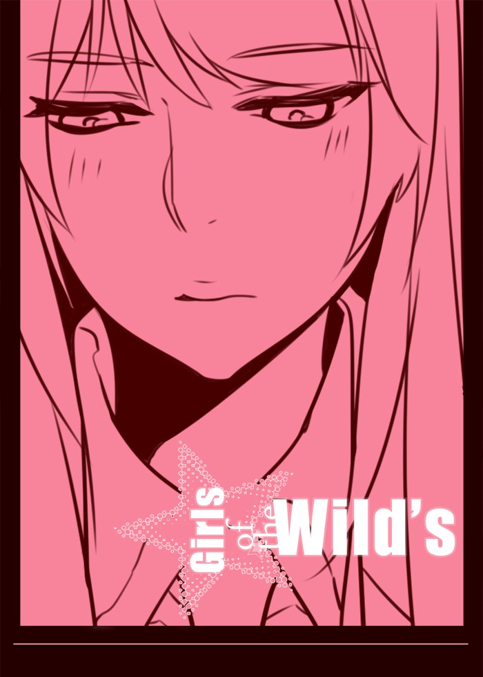 Komik Girl of the Wilds Chapter 144 gambar nomor 1