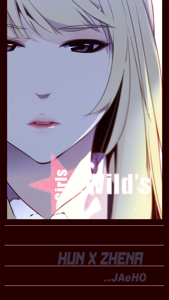 Komik Girl of the Wilds Chapter 143 gambar nomor 1