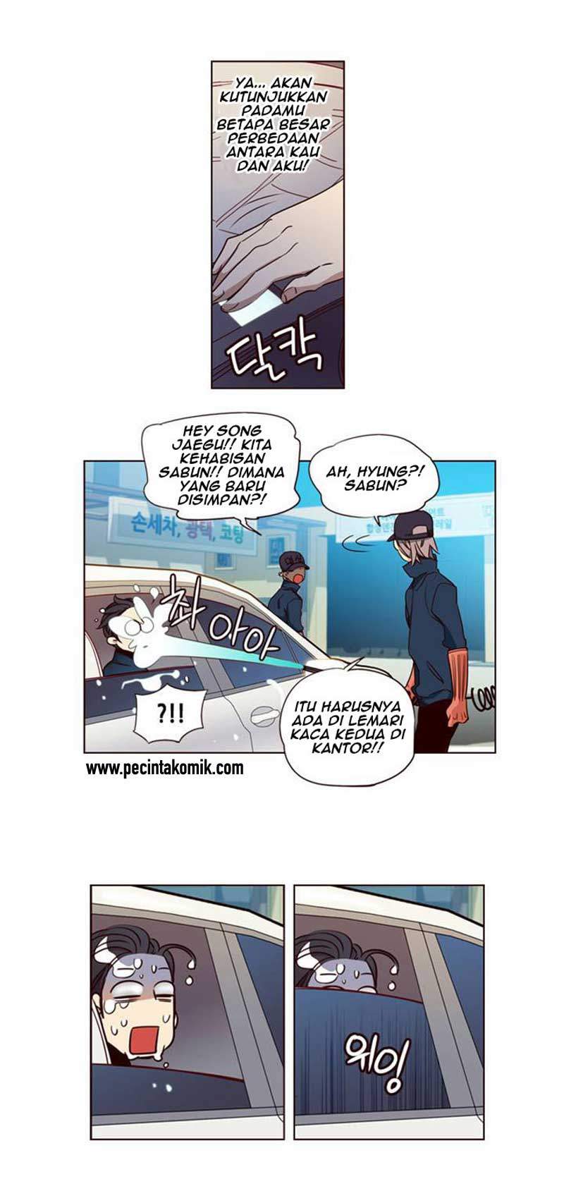 Girl of the Wilds Chapter 140 Gambar 19