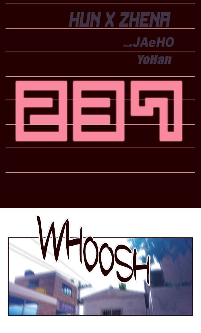 Manhwa Girl of the Wilds Chapter 237 gambar nomor 2