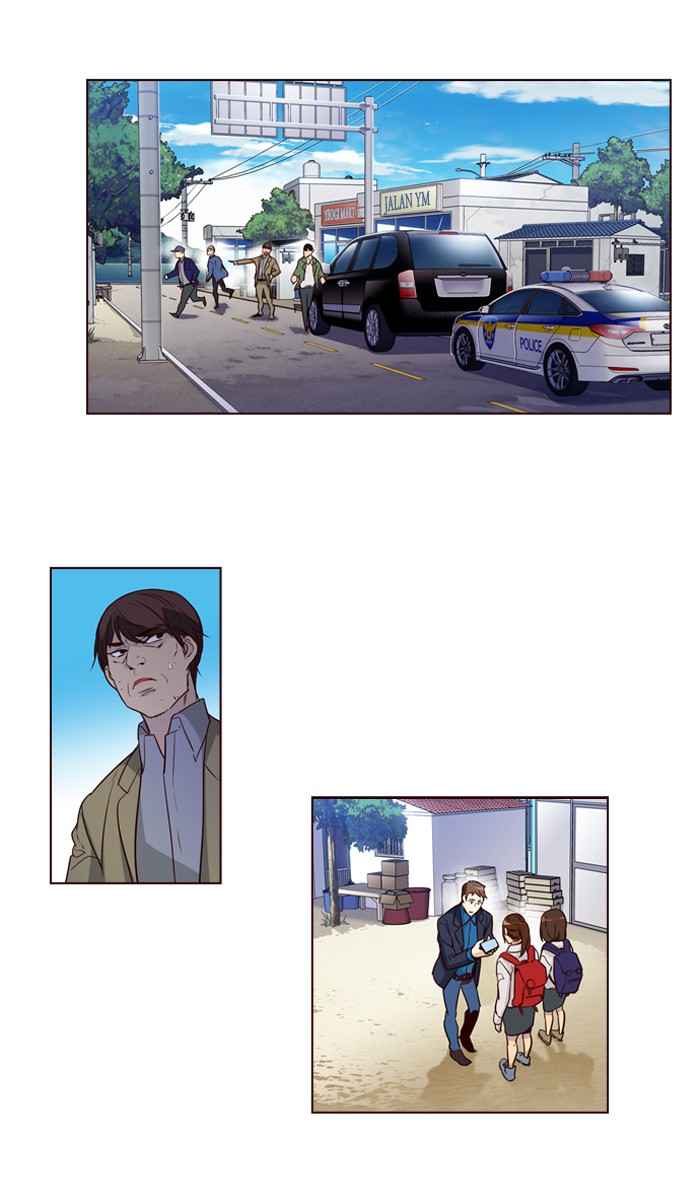 Girl of the Wilds Chapter 236 Gambar 22