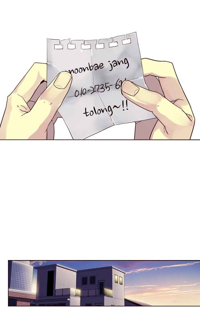 Girl of the Wilds Chapter 234 Gambar 37