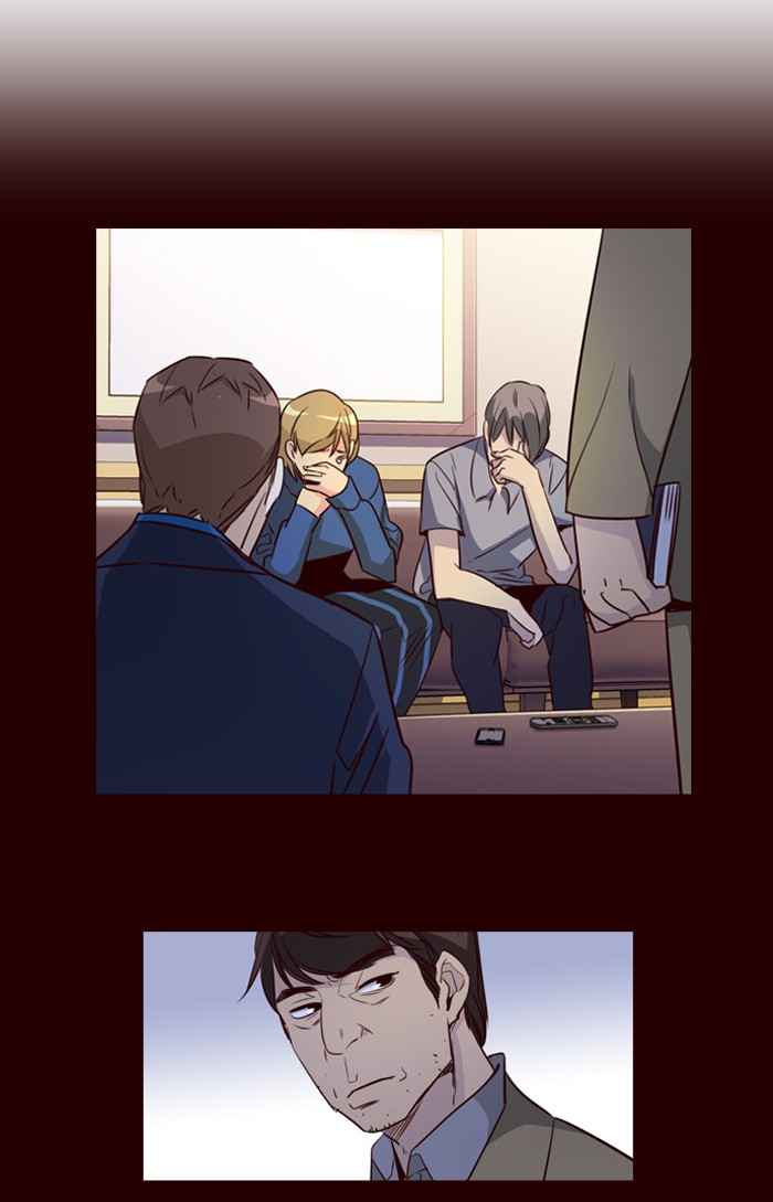 Girl of the Wilds Chapter 233 Gambar 6