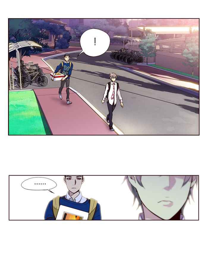 Girl of the Wilds Chapter 231 Gambar 20