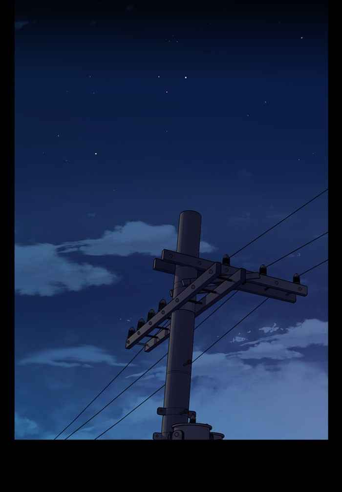 Girl of the Wilds Chapter 231 Gambar 38