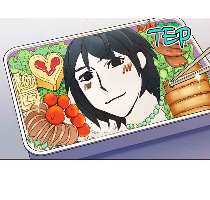 Girl of the Wilds Chapter 230 Gambar 4