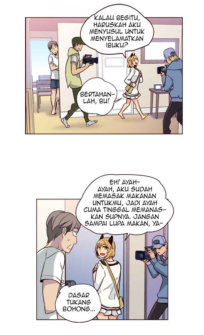 Girl of the Wilds Chapter 230 Gambar 23