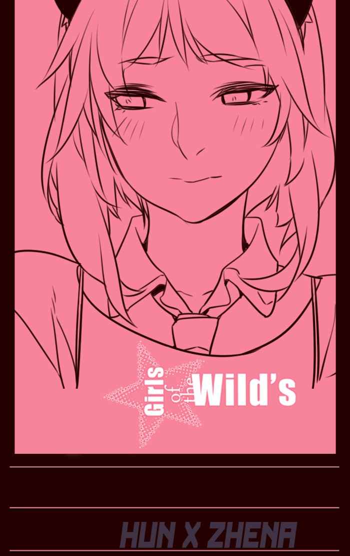 Komik Girl of the Wilds Chapter 229 gambar nomor 1