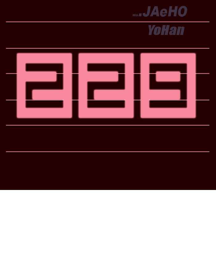 Manhwa Girl of the Wilds Chapter 229 gambar nomor 2