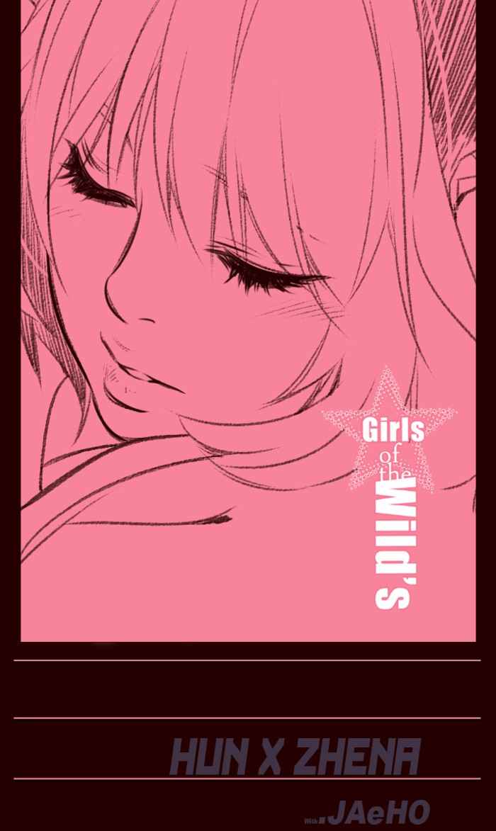 Komik Girl of the Wilds Chapter 227 gambar nomor 1