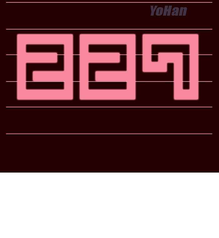 Manhwa Girl of the Wilds Chapter 227 gambar nomor 2