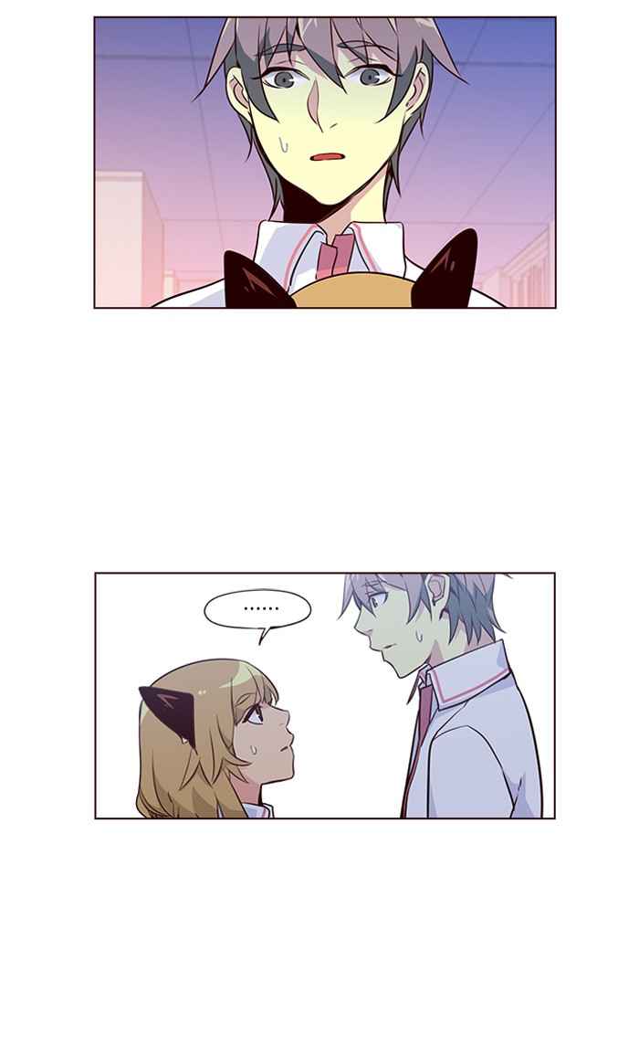 Girl of the Wilds Chapter 225 Gambar 19