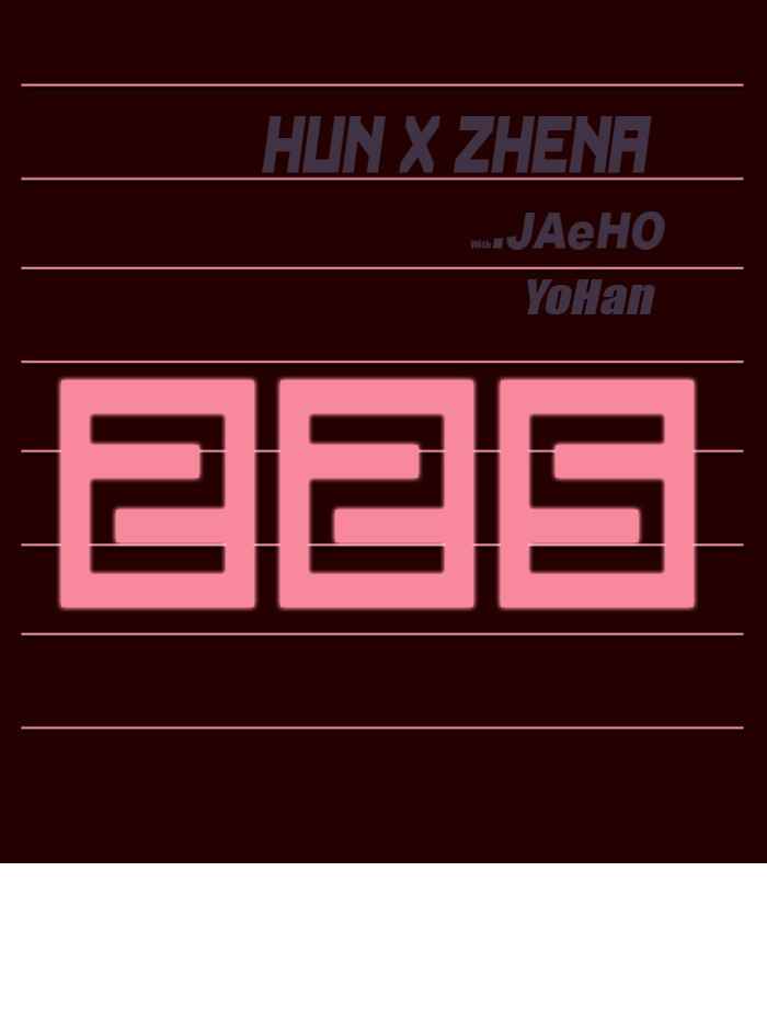 Manhwa Girl of the Wilds Chapter 225 gambar nomor 2