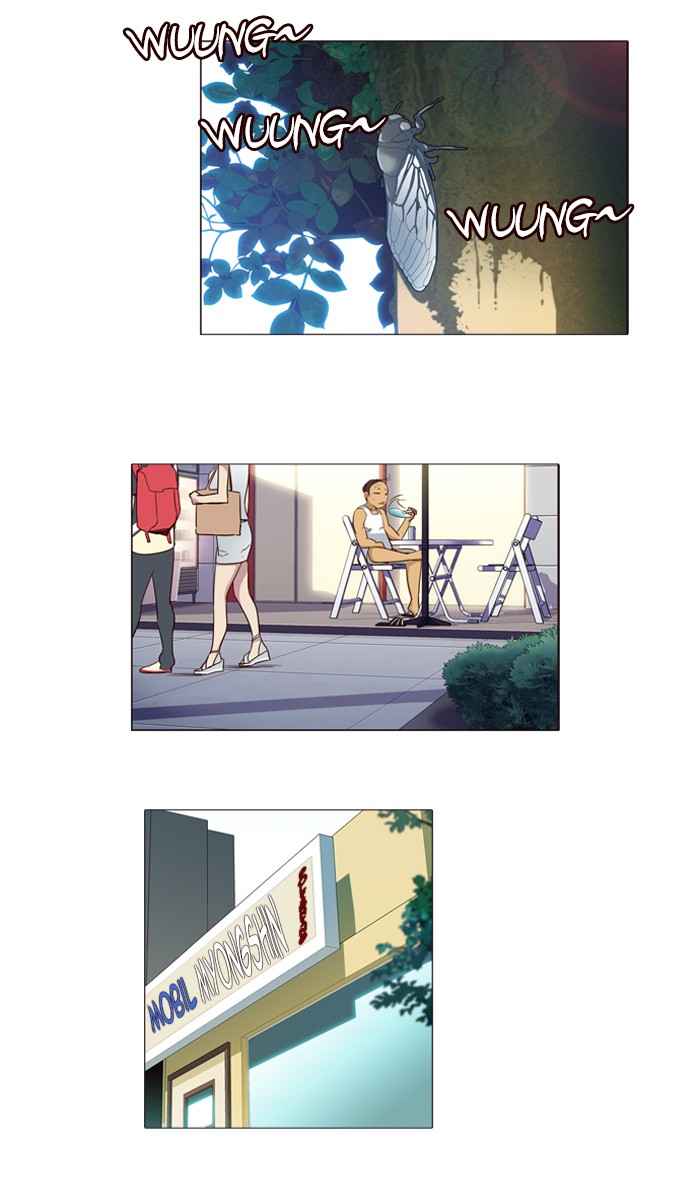 Girl of the Wilds Chapter 224 Gambar 4