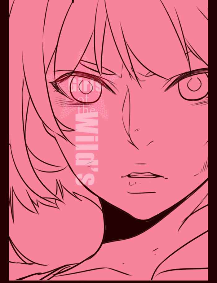 Komik Girl of the Wilds Chapter 223 gambar nomor 1