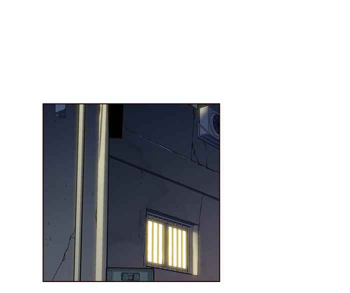 Girl of the Wilds Chapter 223 Gambar 18