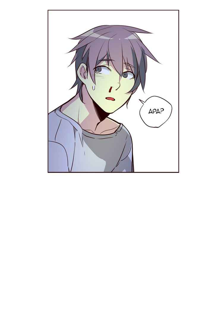 Girl of the Wilds Chapter 222 Gambar 47