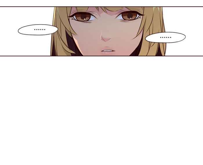 Girl of the Wilds Chapter 221 Gambar 10