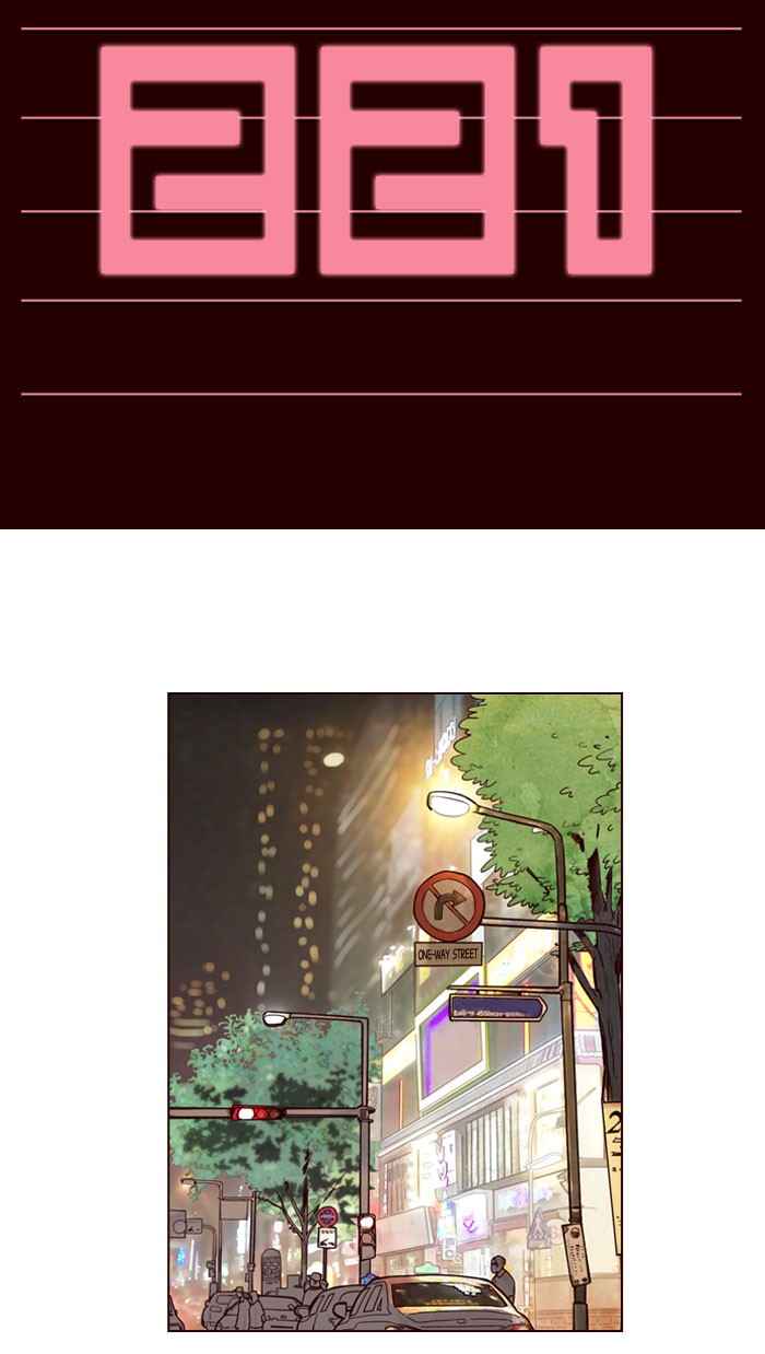 Manhwa Girl of the Wilds Chapter 221 gambar nomor 2