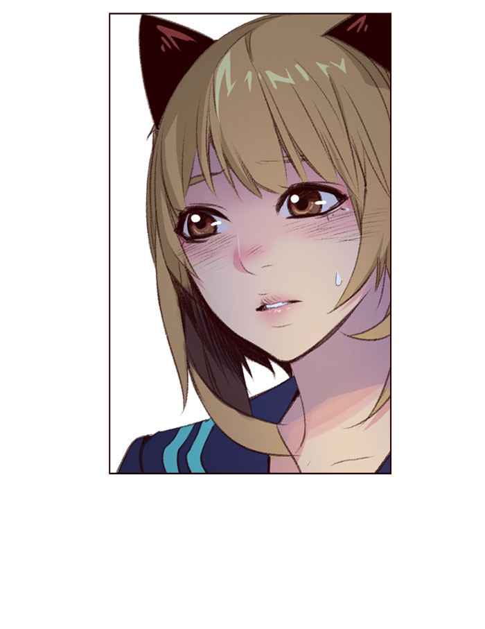 Girl of the Wilds Chapter 220 Gambar 35