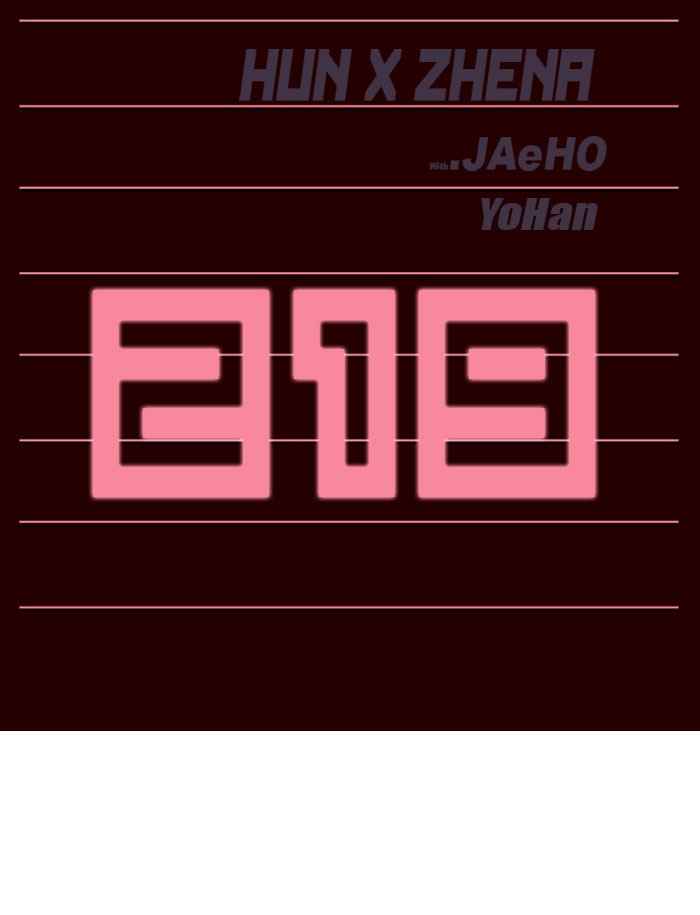 Manhwa Girl of the Wilds Chapter 219 gambar nomor 2