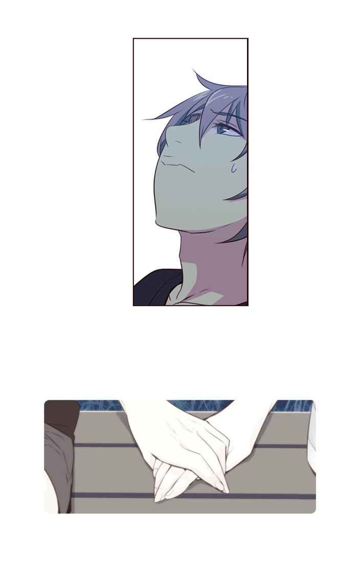 Girl of the Wilds Chapter 216 Gambar 10