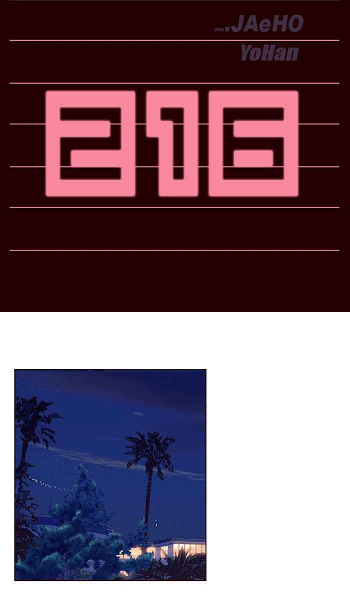 Manhwa Girl of the Wilds Chapter 216 gambar nomor 2