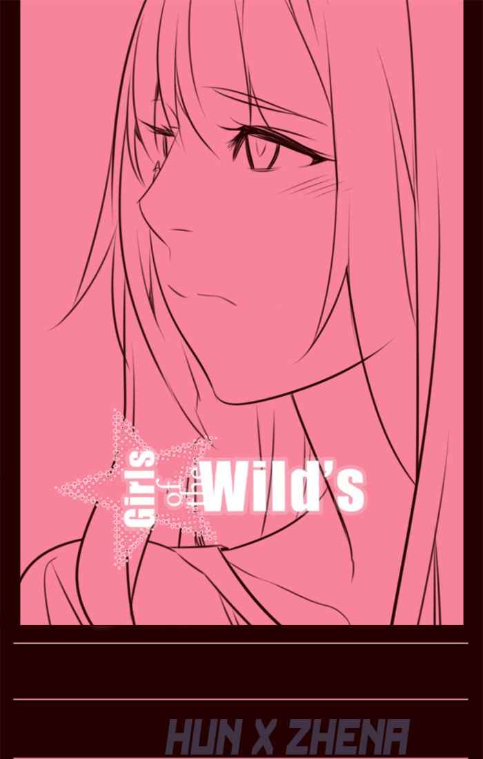 Komik Girl of the Wilds Chapter 215 gambar nomor 1