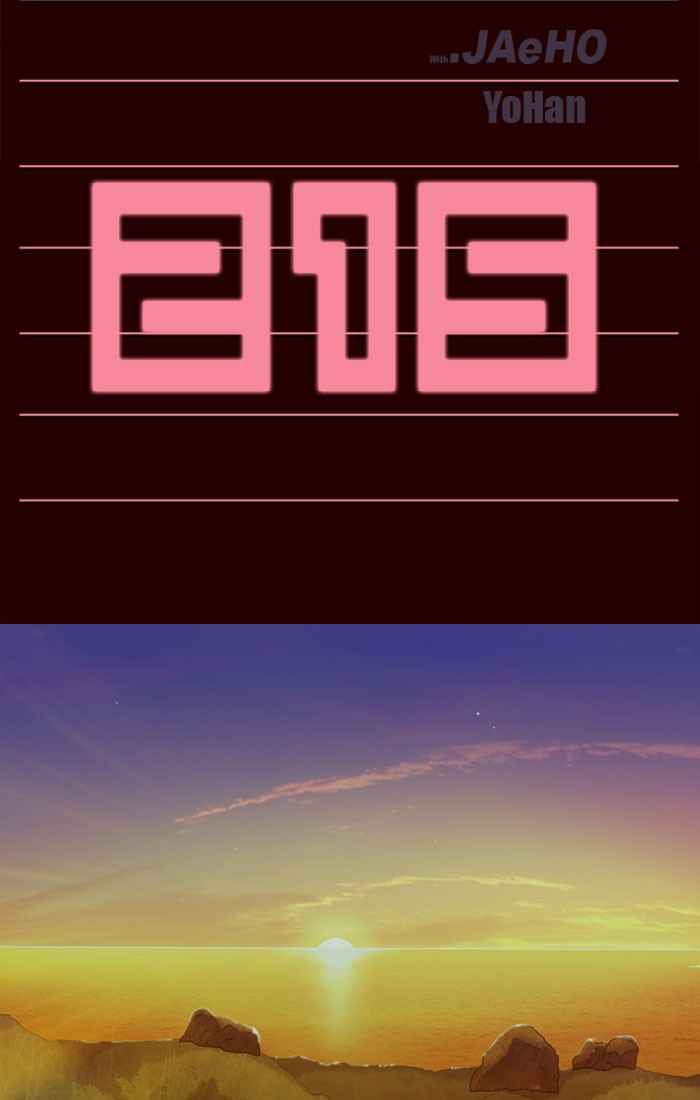 Manhwa Girl of the Wilds Chapter 215 gambar nomor 2