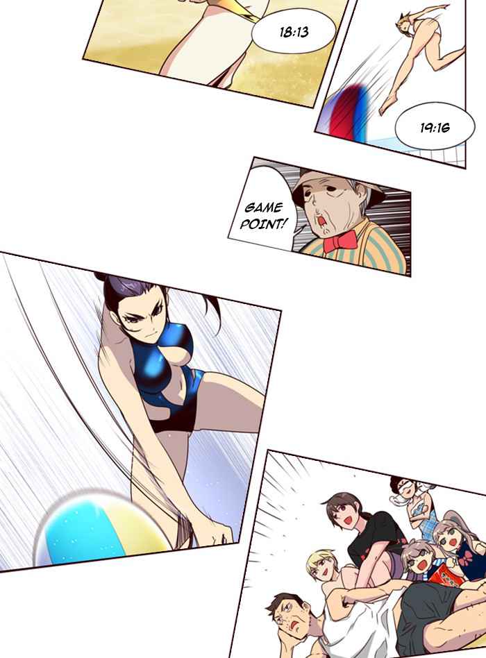 Girl of the Wilds Chapter 213 Gambar 14