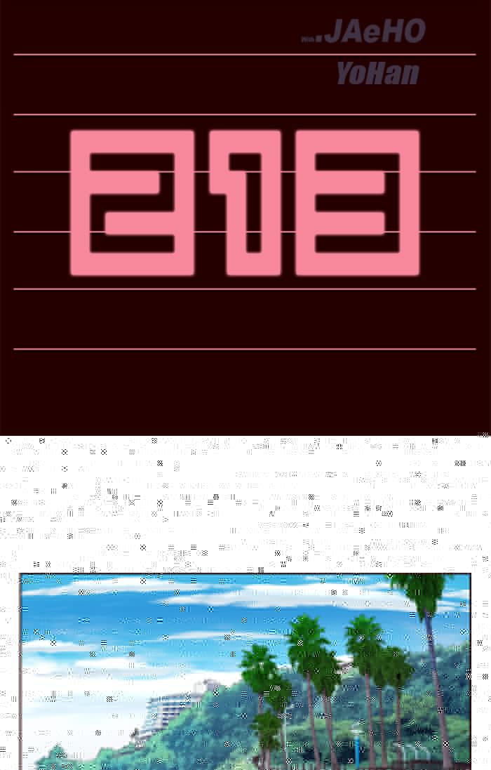 Manhwa Girl of the Wilds Chapter 213 gambar nomor 2