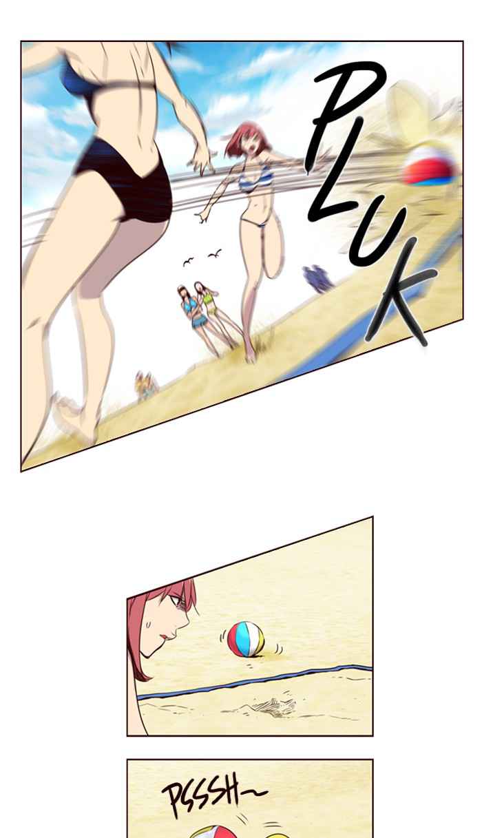 Girl of the Wilds Chapter 213 Gambar 20