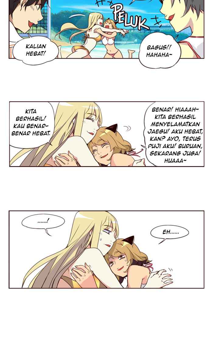 Girl of the Wilds Chapter 213 Gambar 23