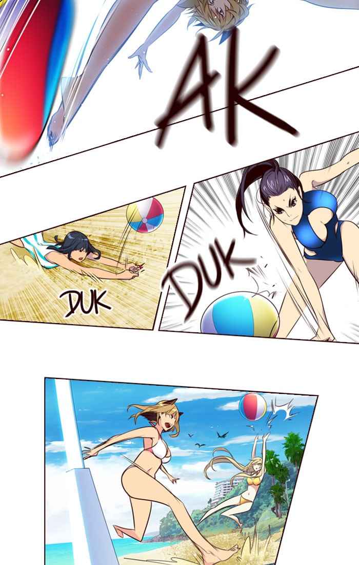 Girl of the Wilds Chapter 212 Gambar 15