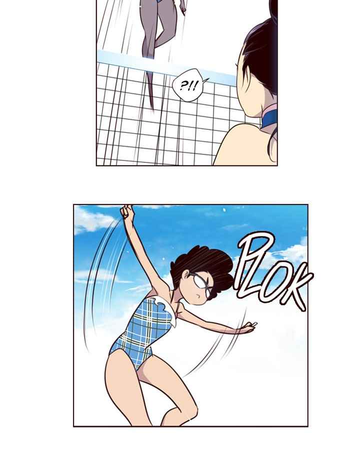 Girl of the Wilds Chapter 212 Gambar 32