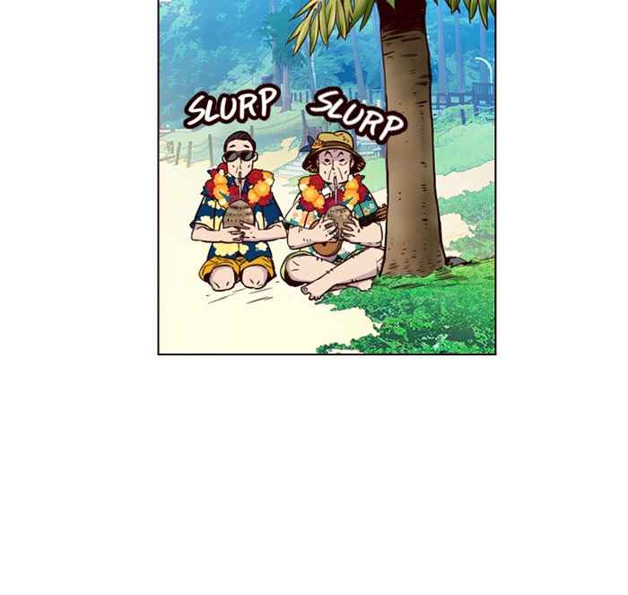 Girl of the Wilds Chapter 210 Gambar 40