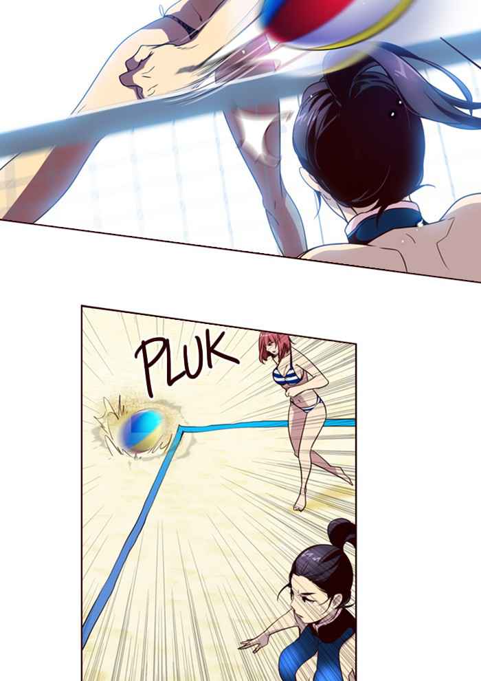 Girl of the Wilds Chapter 210 Gambar 6