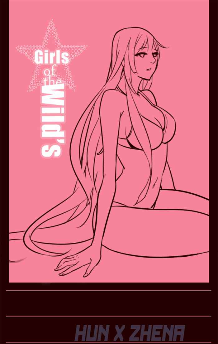 Komik Girl of the Wilds Chapter 210 gambar nomor 1