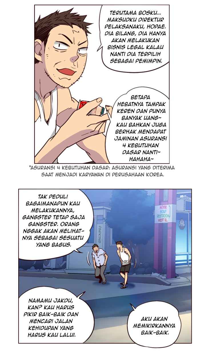 Girl of the Wilds Chapter 209 Gambar 5